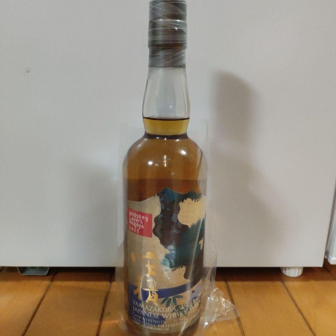 Yamazakura シングルモルトウイスキー ウイスキーラバーズ名古屋2025