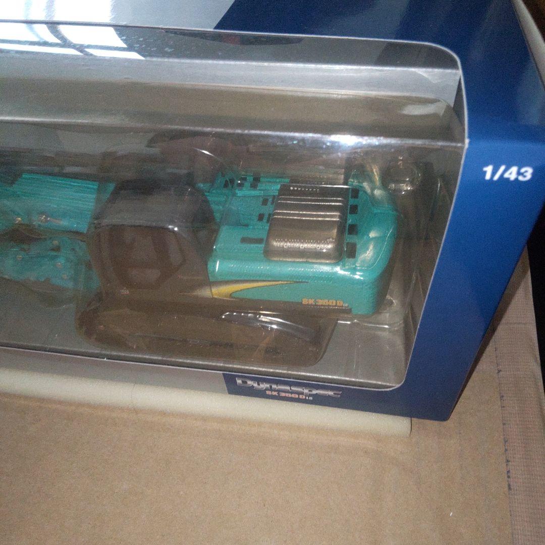 コベルコ建機　KOBELCO SK350LC 1/43