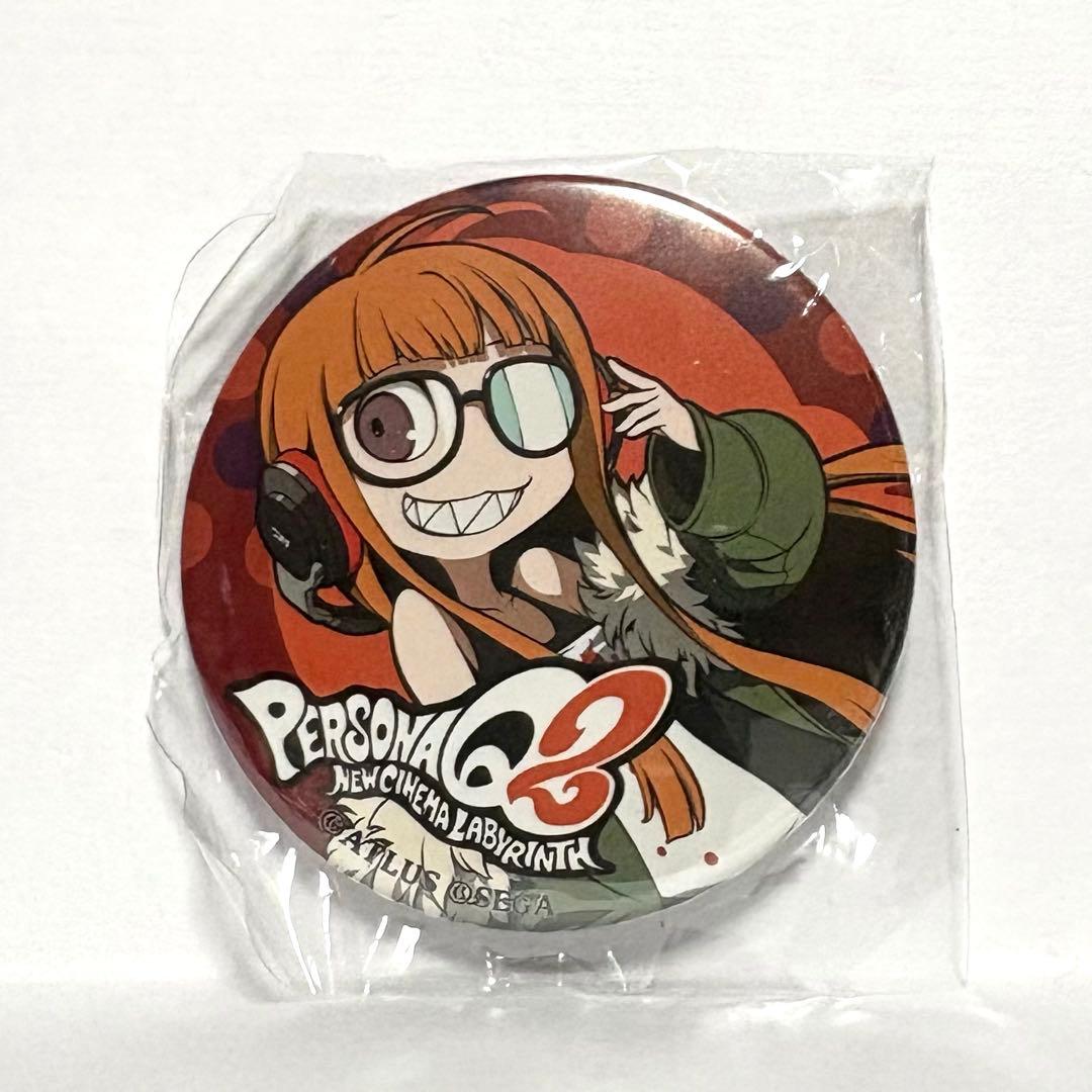 匿名配送　ペルソナQ2 東京ゲームショウ 缶バッジ 佐倉双葉　缶バッチ