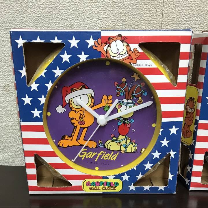 ガーフィールド