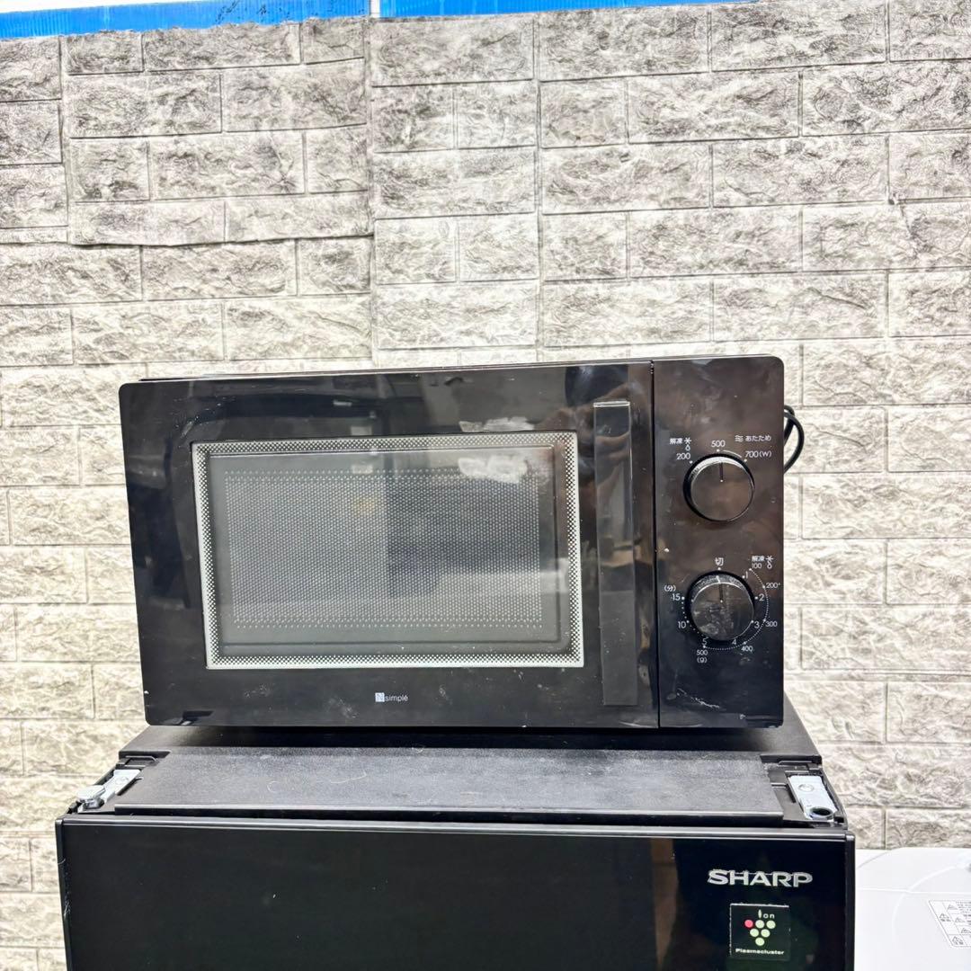 611 冷蔵庫　洗濯機　電子レンジ　セット　小型　一人暮らし　SHARP