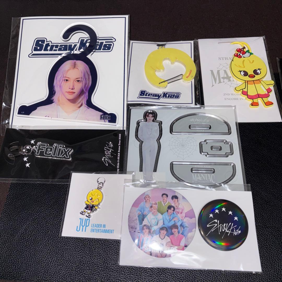 Stray Kids スキズ　フィリックス　グッズ　まとめ売り　BbokAri