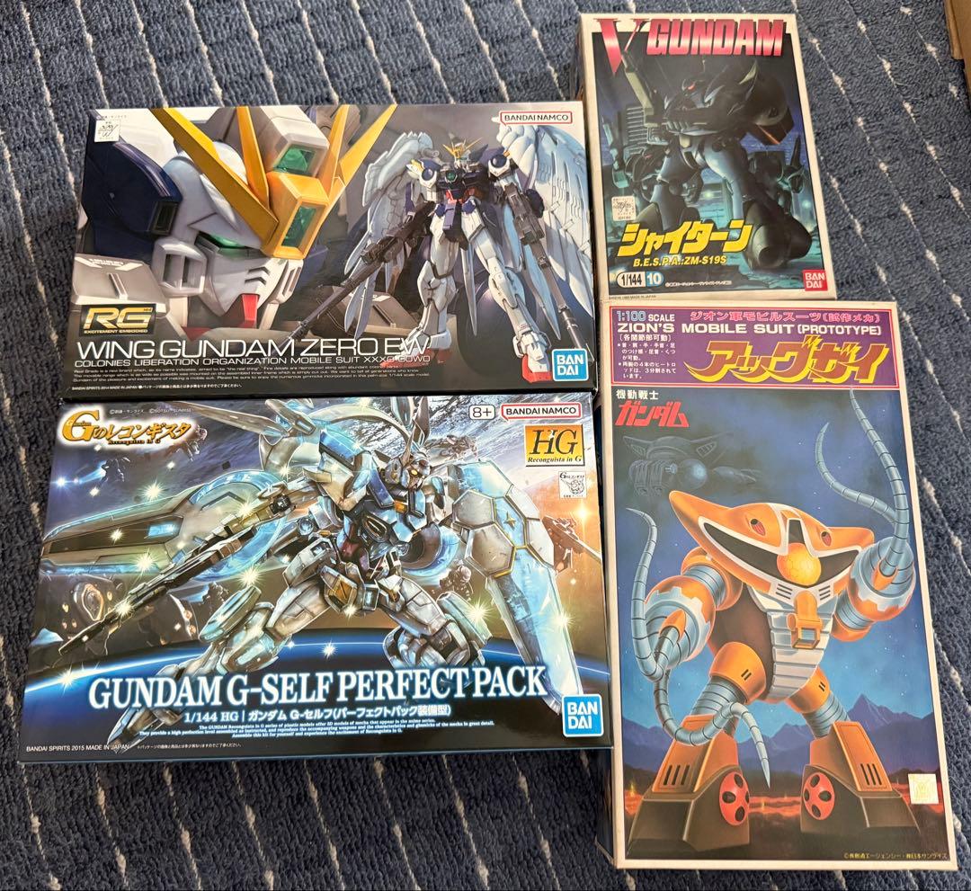 ガンプラ 新旧4種セット
