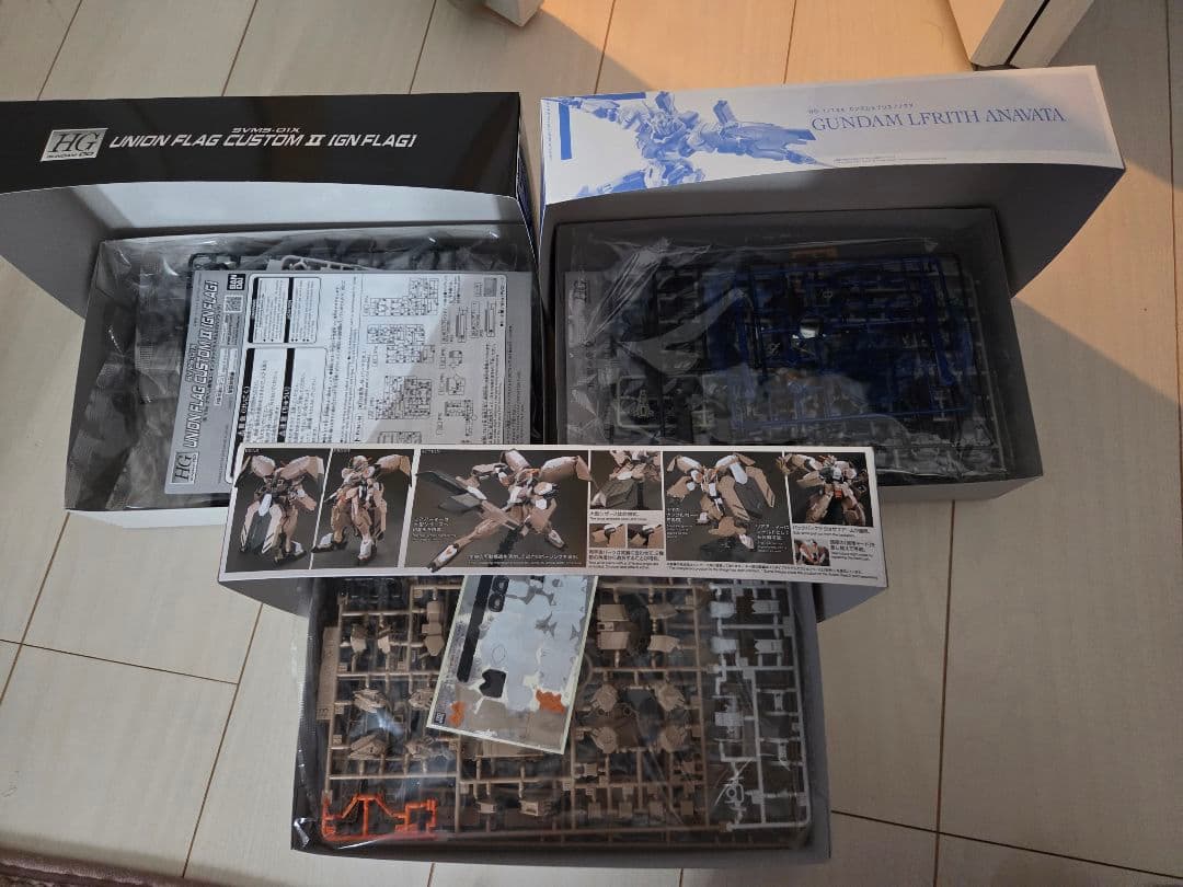 HG gnフラッグ　ルブリスアノクタ　ガンダムグシオンリベイクフルシティ
