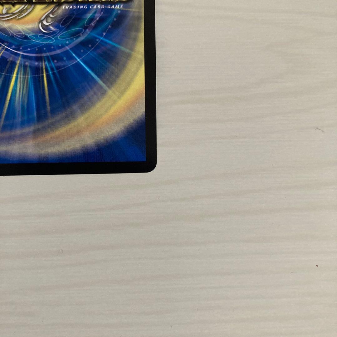 メルカリ便 暴走龍 5000GT CS プロモ