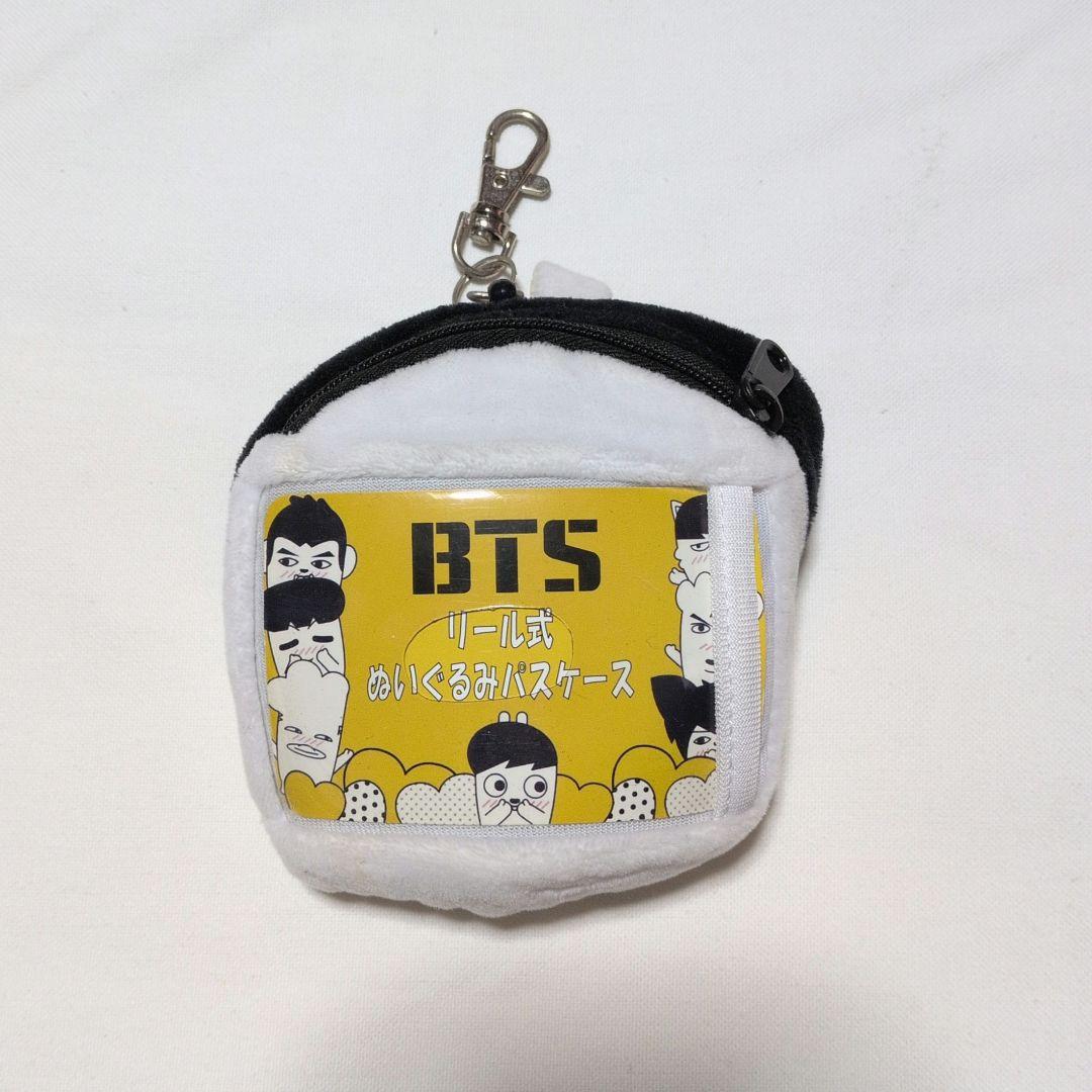 防弾少年団 bts ヒプモン hip hop monster パスケース