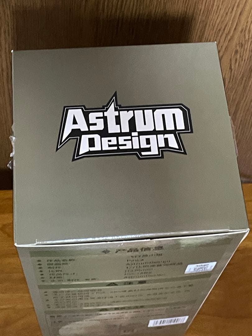 2ドアさん専用フィギュア