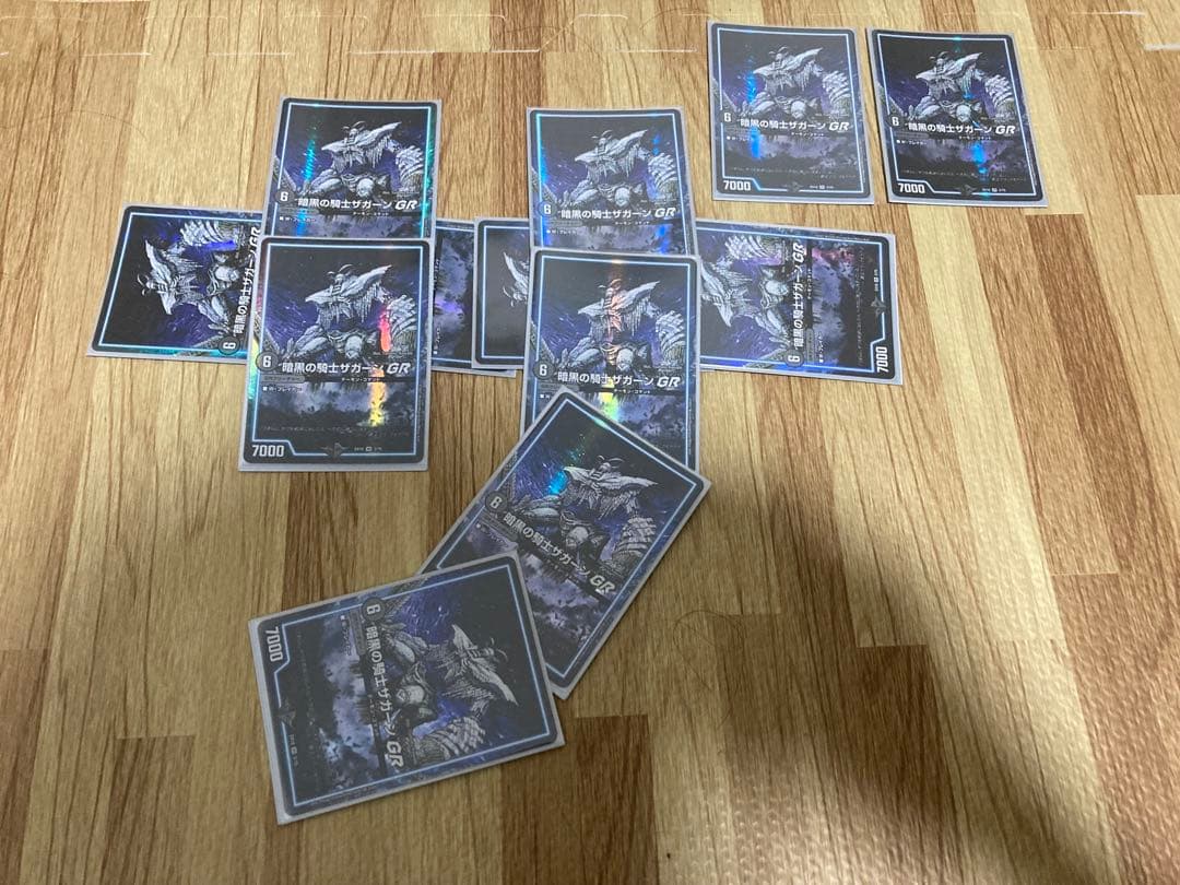 超ザガチャレンジゾーン(GRザガーン様12枚セット)