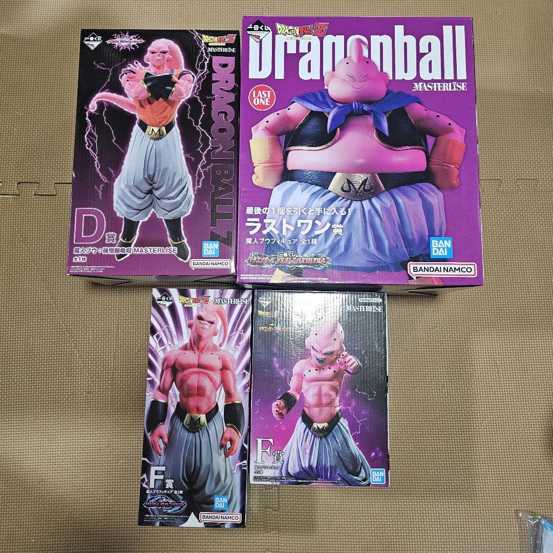 DRAGONBALL 一番くじ 魔神ブー セット