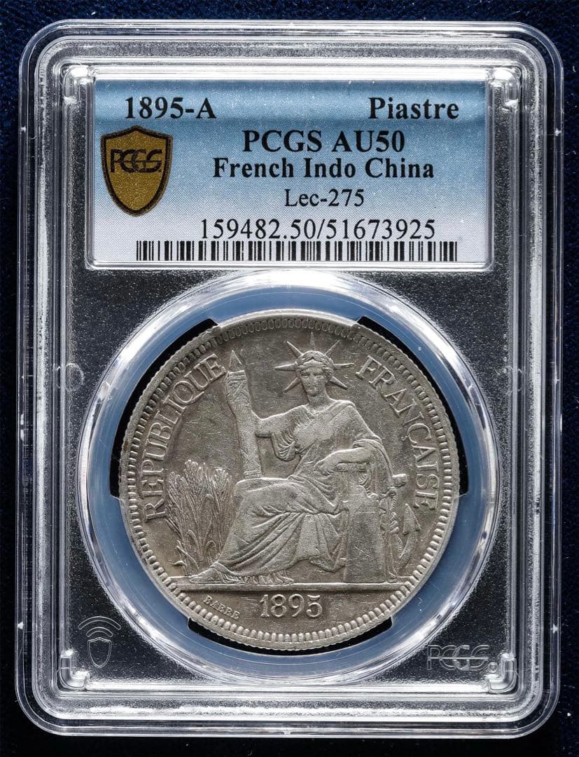 1895年 フランス 貿易銀 1ピアストル銀貨 PCGS AU50 希少品