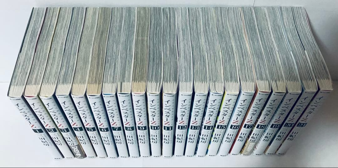 インベスターZ 全巻セット　1〜21巻