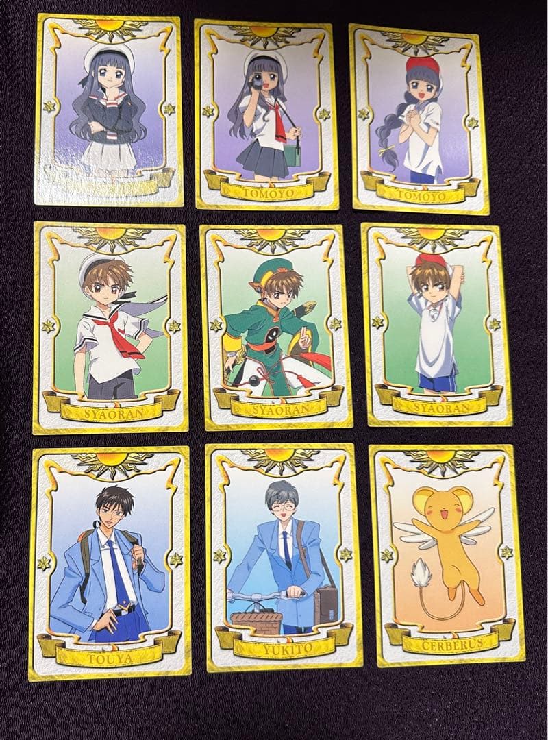 カードダスマスターズ　カードキャプターさくら　セミコンプ　初版