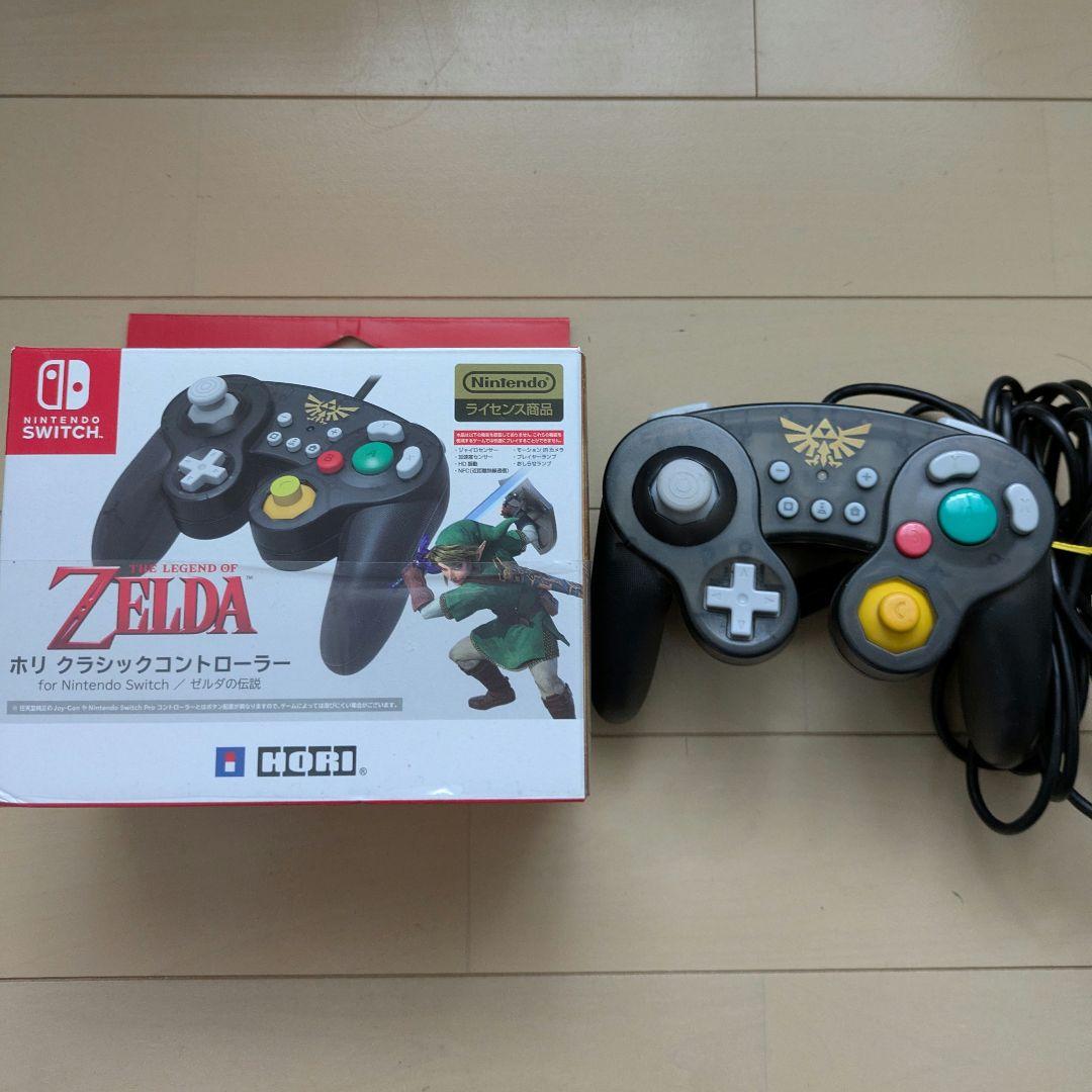 【美品】Nintendo Switch ネオンブルー レッド 本体 おまけ付