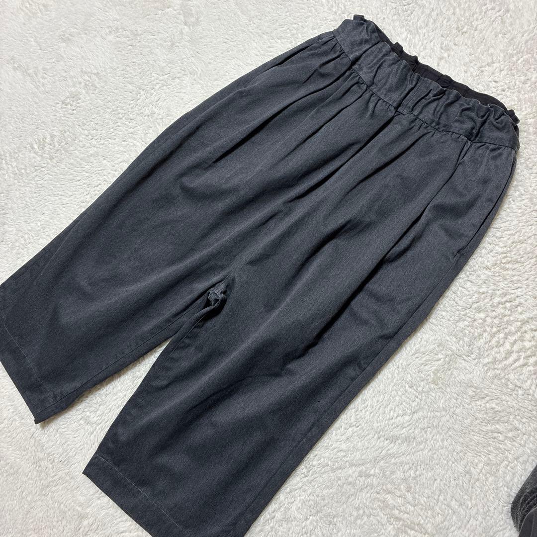 FIR MUM フィルマム　サルエルパンツ　グレー　コットン　ポリエステル