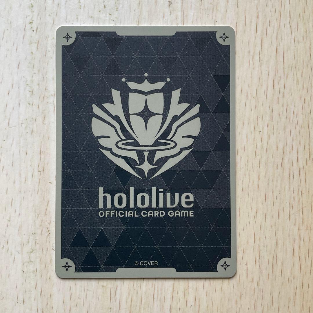 ホロカ　尾丸ポルカ　HR エンチャントレガリア