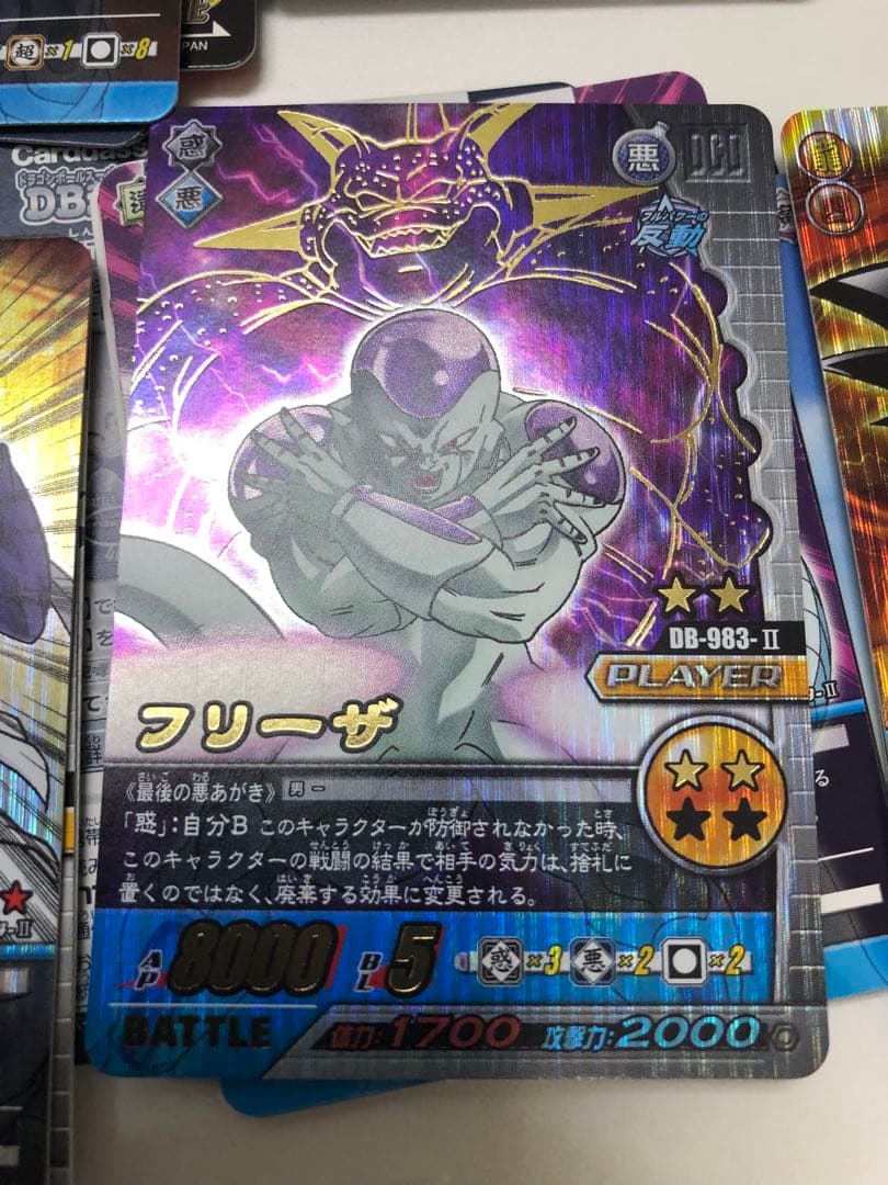 G225-ドラゴンボール【開封未使用カードダス】35セットcarddass