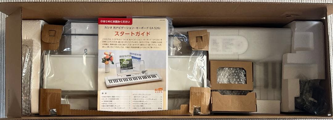 【美品】CASIO LK-526 光る鍵盤付き