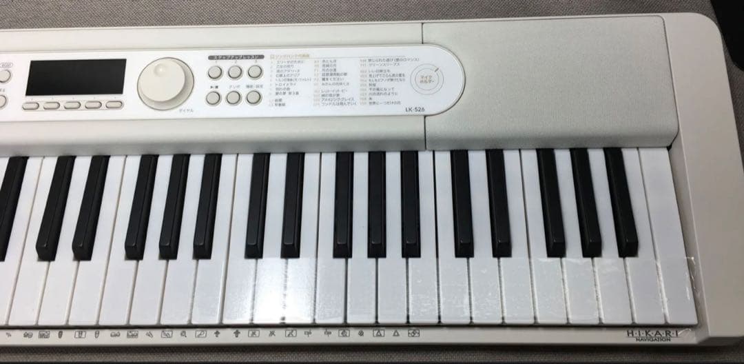 【美品】CASIO LK-526 光る鍵盤付き