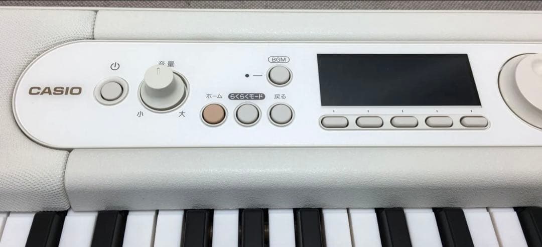 【美品】CASIO LK-526 光る鍵盤付き