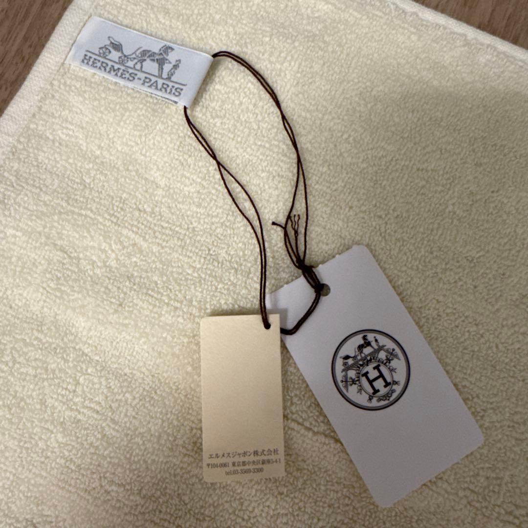 新品未使用✨HERMES エルメス　ゲストタオル　ステアーズ