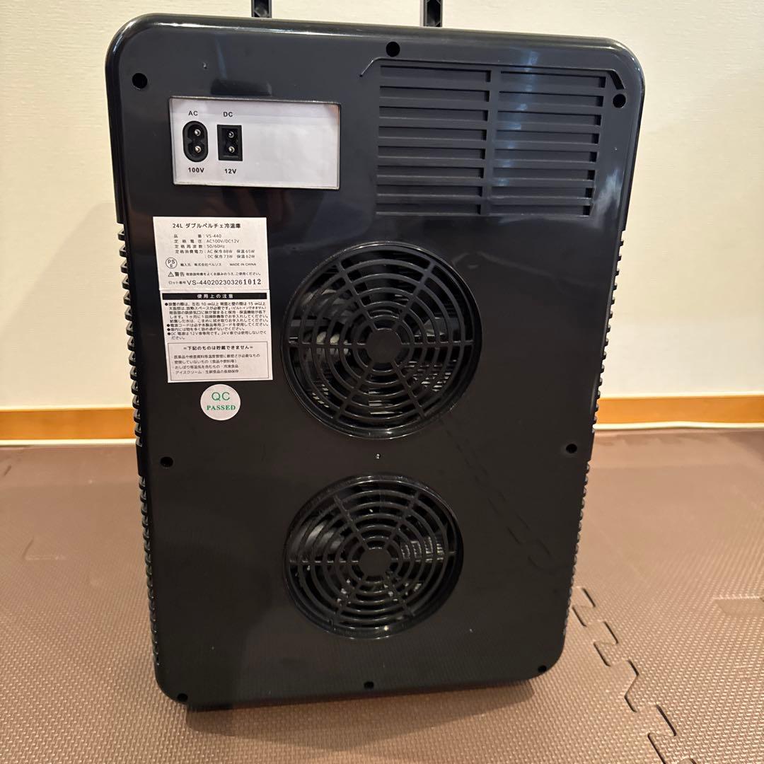 冷温庫 24L VS-440 ブラック（箱、説明書付き