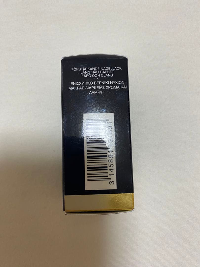 【新品未使用】シャネル　2024秋限定　ヴェルニ　189 フェノメーヌ