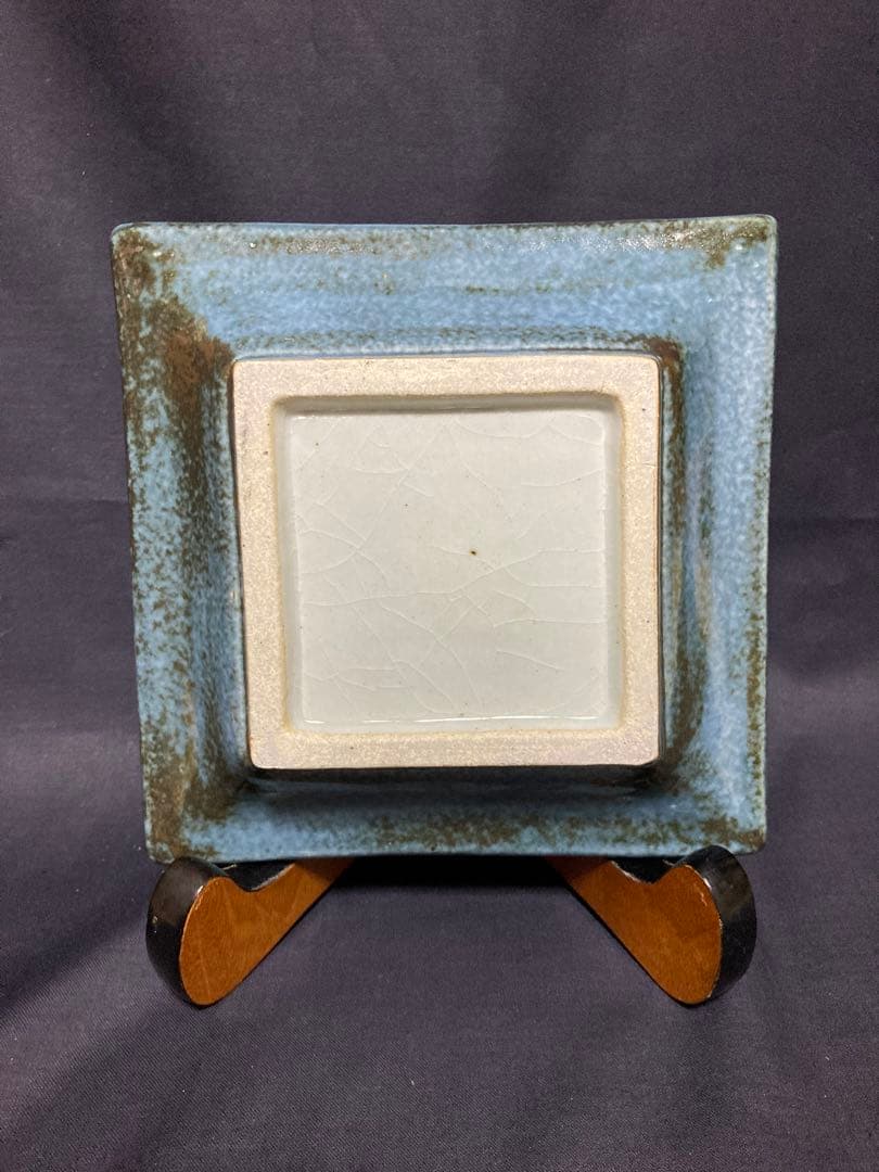 河井武一　印花呉須鉢　河井寛次郎の弟子　民藝　民芸