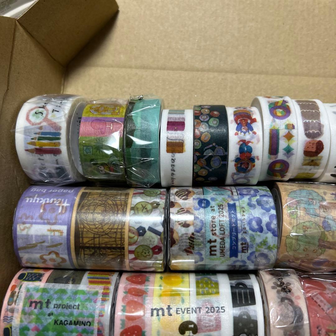【新品】マスキングテープまとめ売り