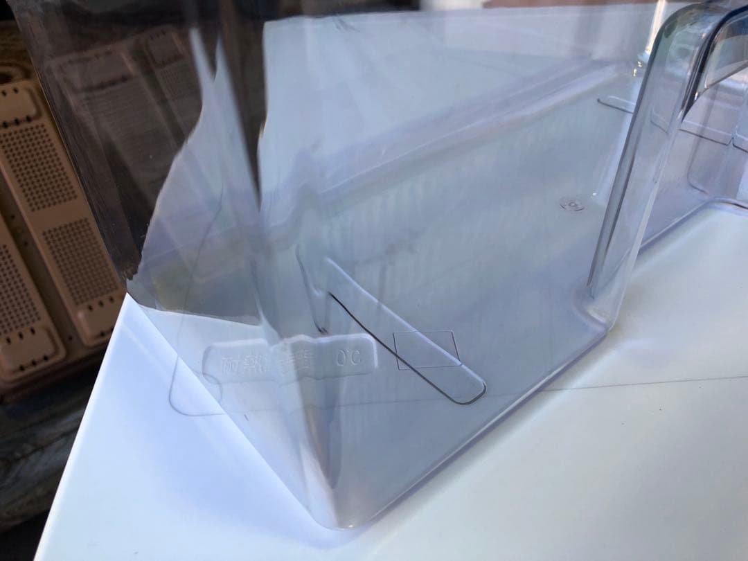 送料無料 アビデラックス 冷蔵庫 2022年 90L AR-951 一人暮らし