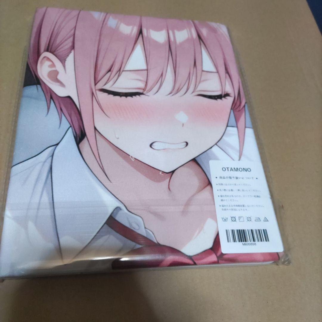 ゴ*太様 M600898 バスタオル タペストリー シークレット