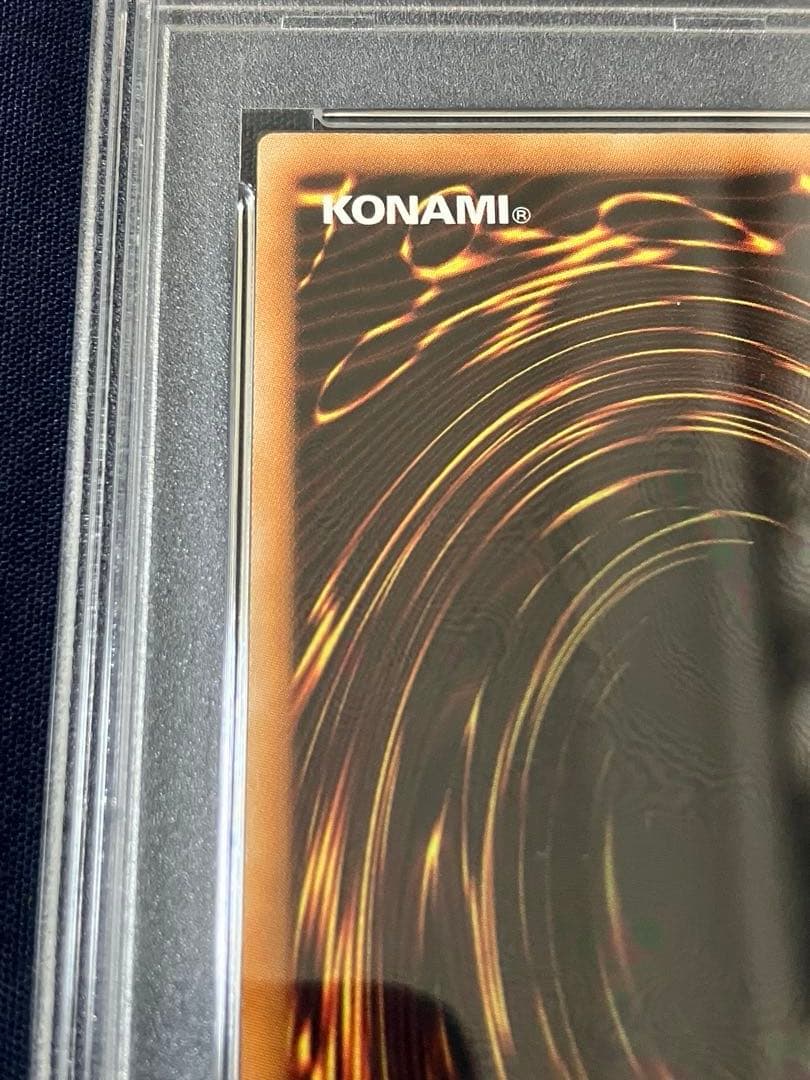 PSA10 YAP1-JP008 人造人間　サイコ・ショッカー