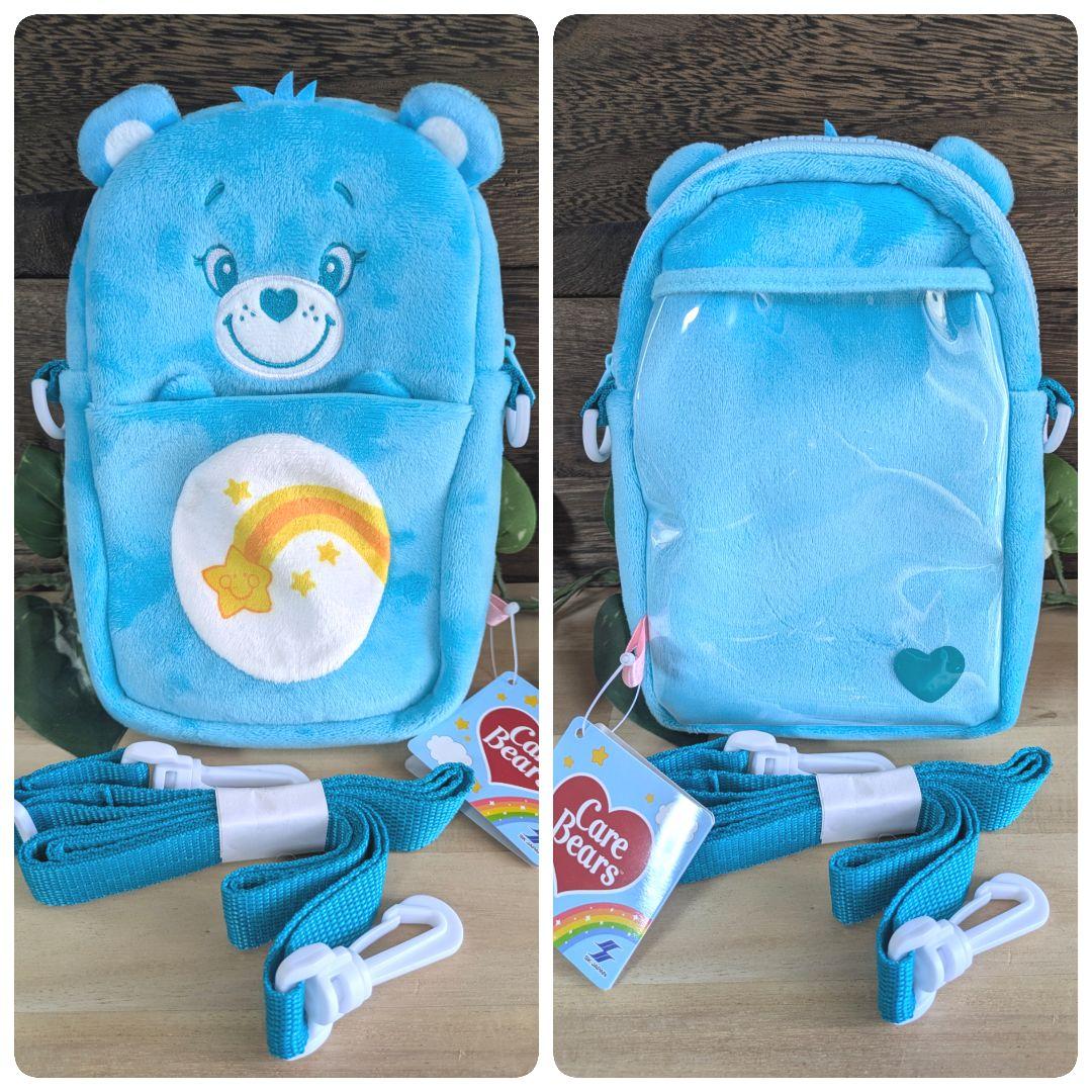 バッグ&入れ物系 まとめ売り① 13点セット