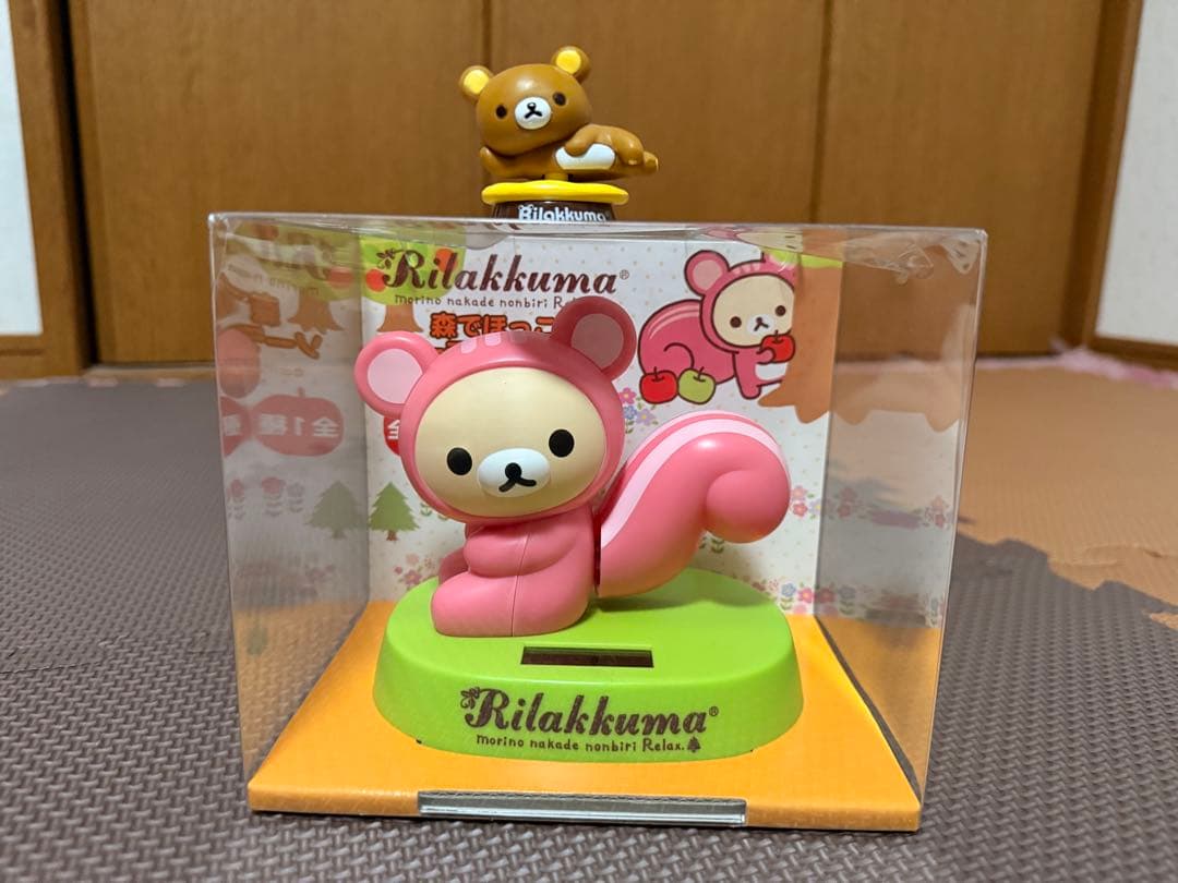 【レア】リラックマ＆コリラックマ ソーラーマスコット 全5種セット♪