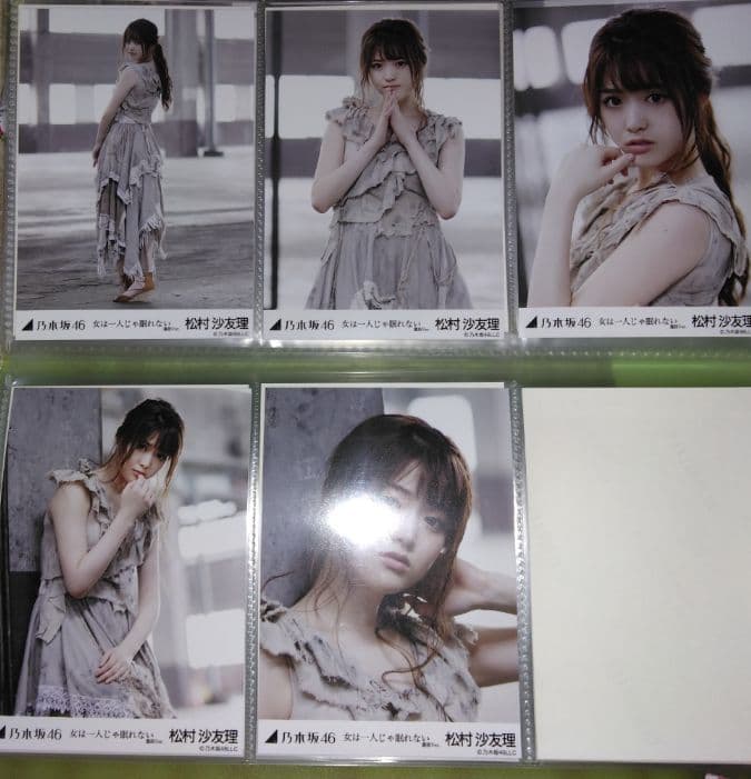 乃木坂46 女は一人じゃ眠れない　フル18メンバー写真フルセット