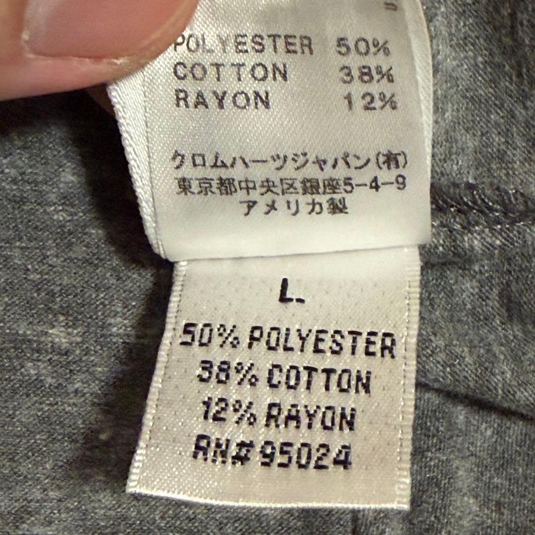 CHROME HEARTSクロスサークルロゴTシャツ クロムハーツ