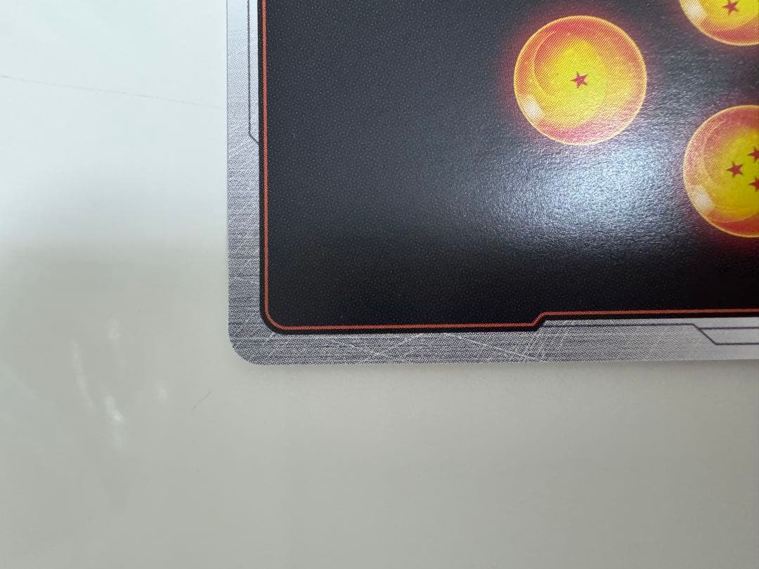 孫悟空　スーパーパラレル　SCR 覚醒の鼓動