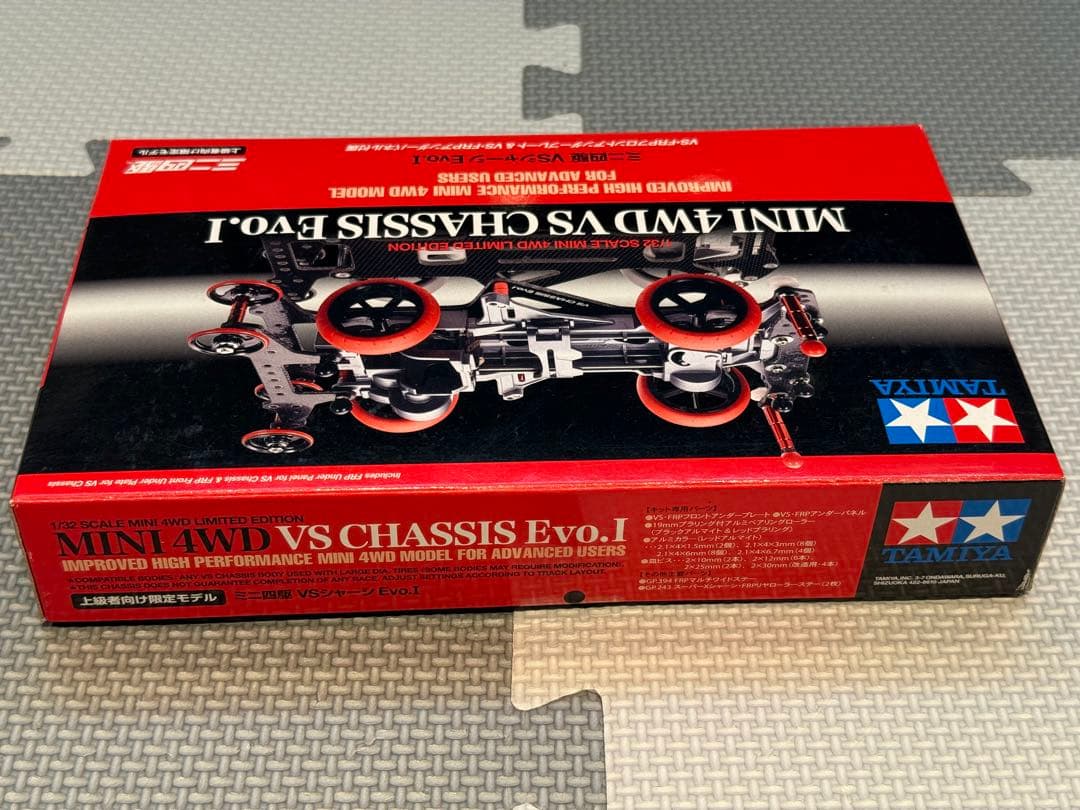 ミニ四駆上級者向けモデル VSシャーシ Evo.Ⅰ