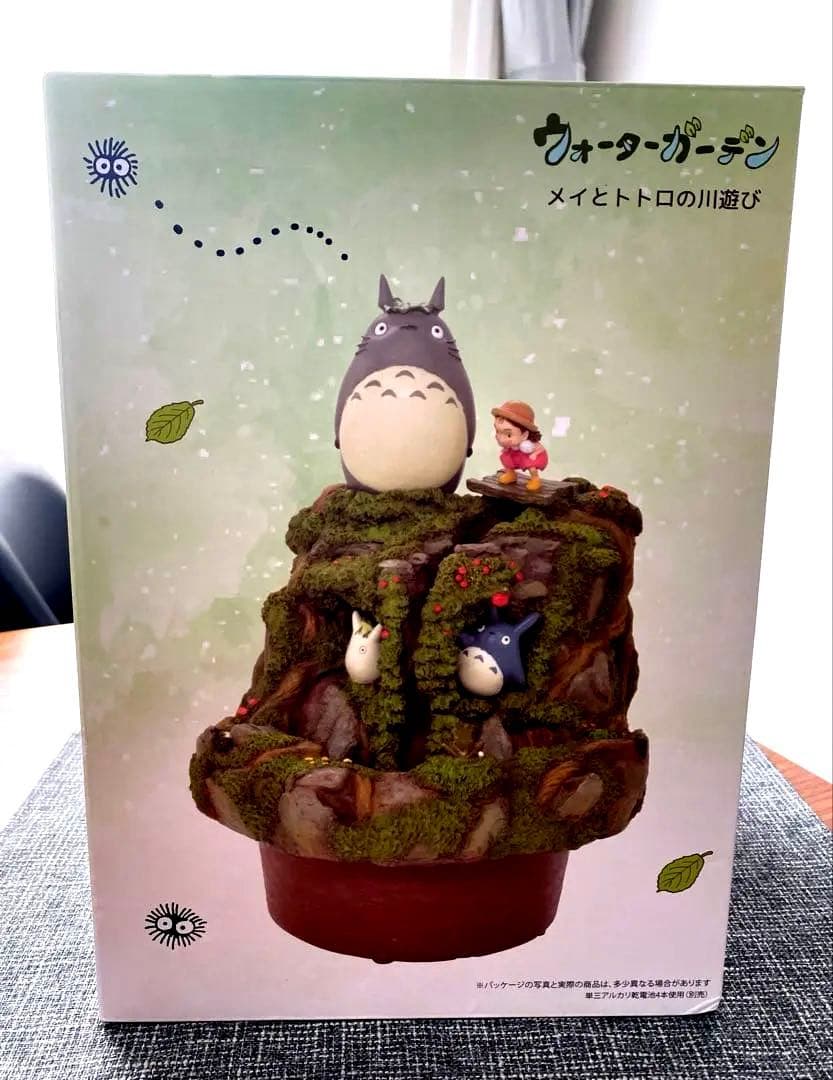 ☆超希少・レア☆となりのトトロ ウォーターガーデン「メイとトトロの川遊び」