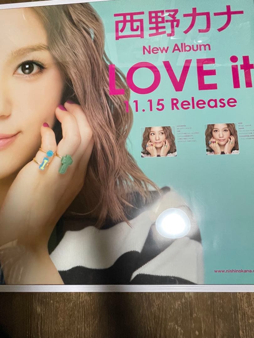 西野カナ　ポスター　LOVE it　ビッグサイズB1 非売品 入手困難