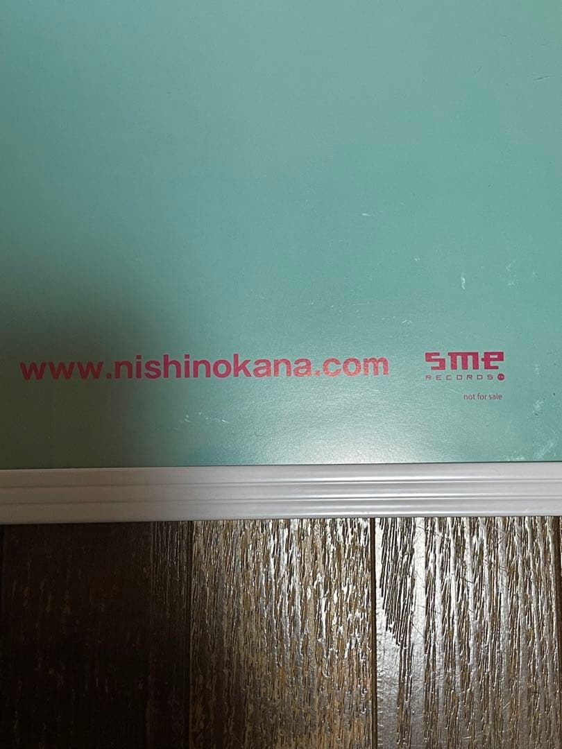 西野カナ　ポスター　LOVE it　ビッグサイズB1 非売品 入手困難