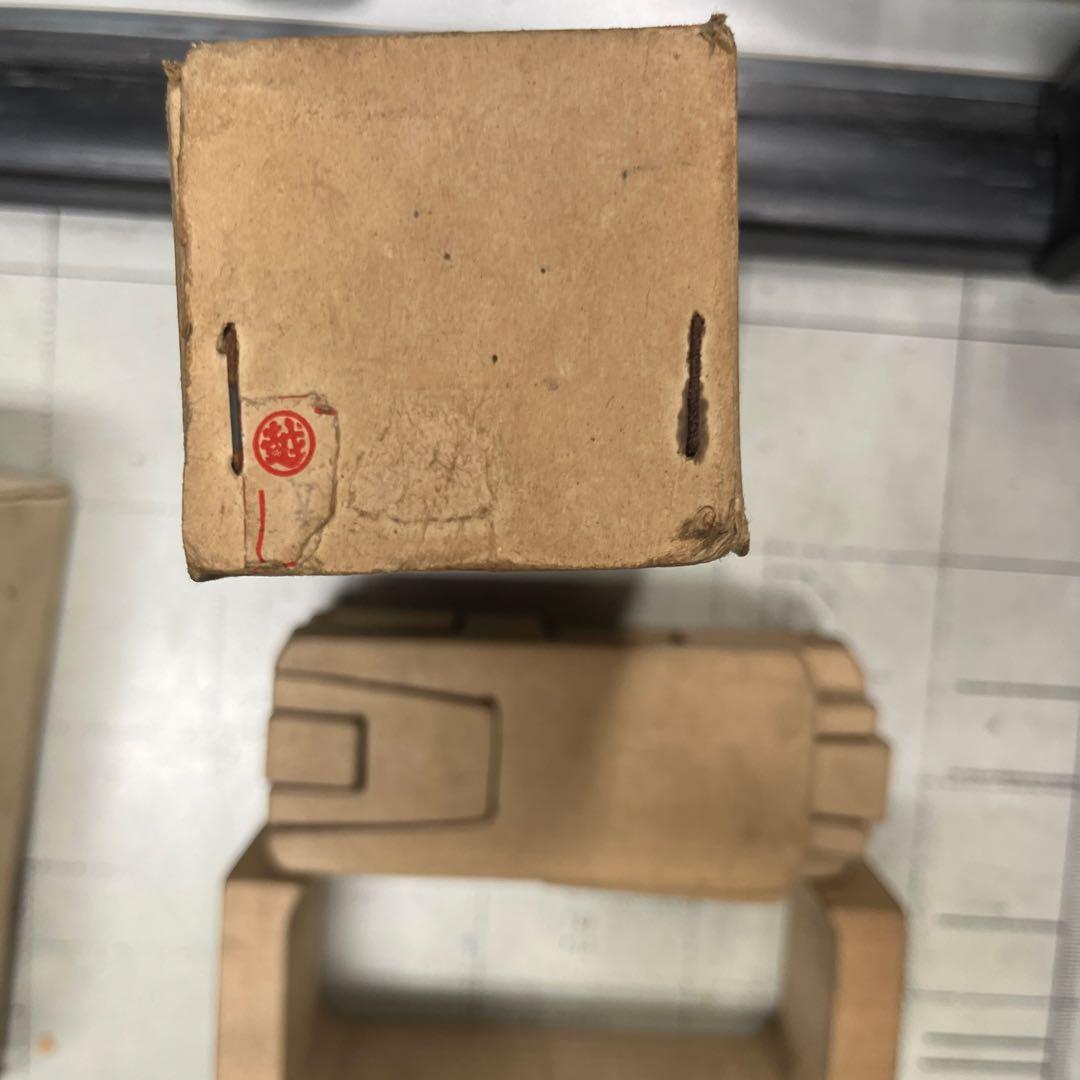 昭和レトロ　木製 パズルビルディングブロック