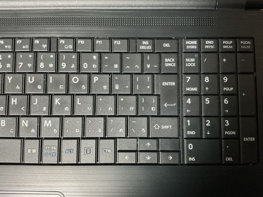 ✨美品✨dynabook corei7 メモリ16GB 新品SSD256GB