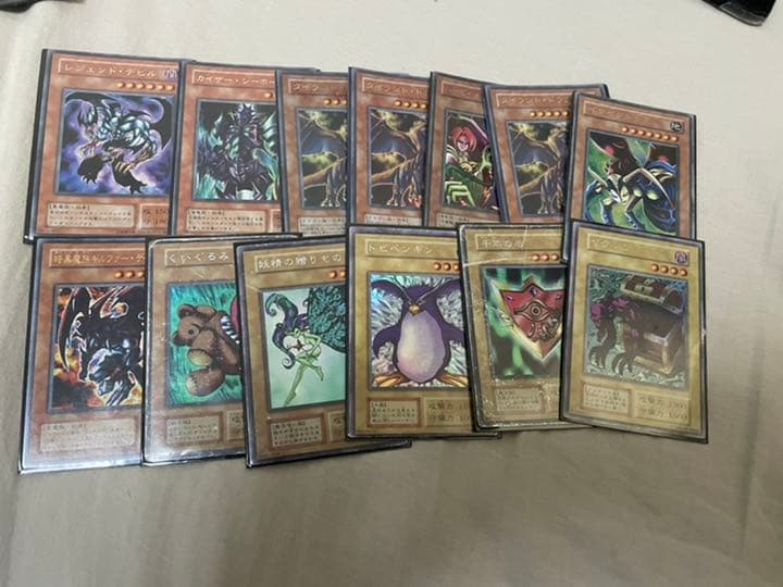 【まとめ売り】遊戯王　引退品　初期　ウルトラ　シク　シークレット　パラレル