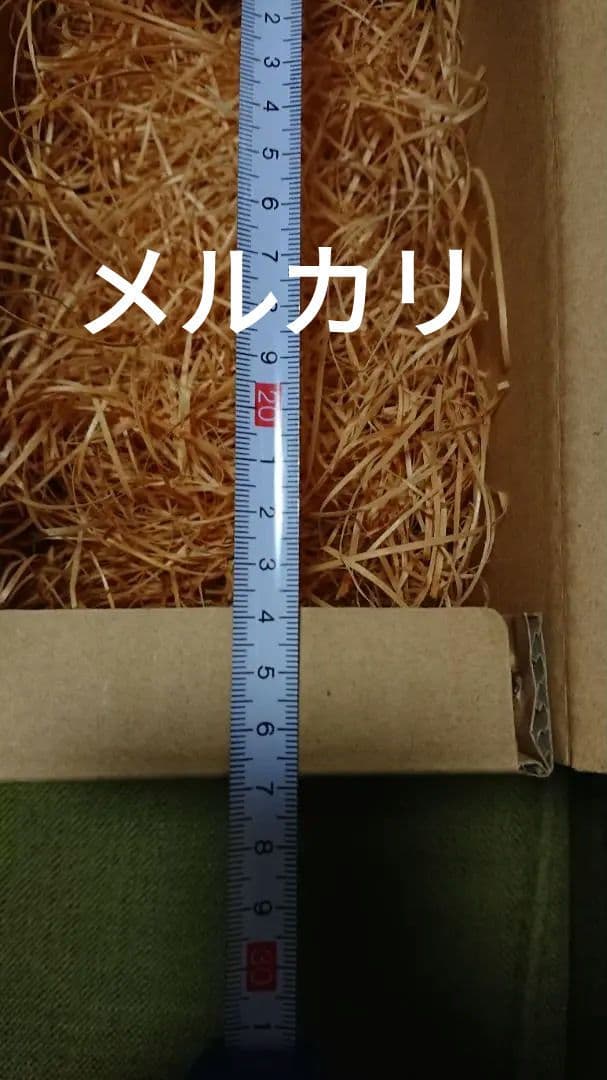 首ふりポコちゃんのソフビ の箱のみ