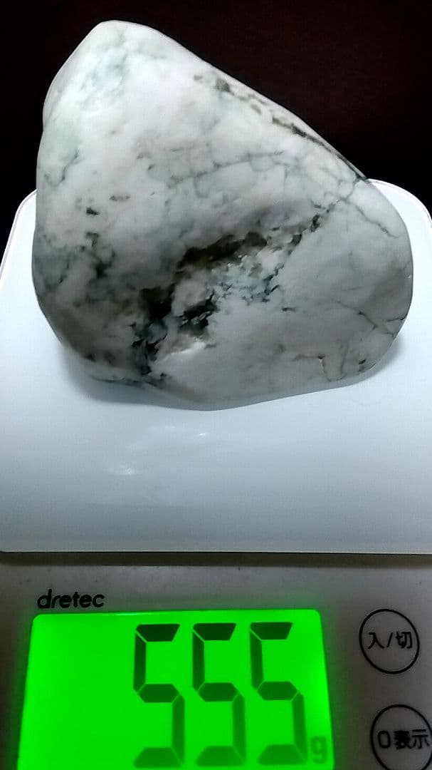 ★翡翠原石★糸魚川転石硬玉【姫川・川ズレ磨き石555ｇ】