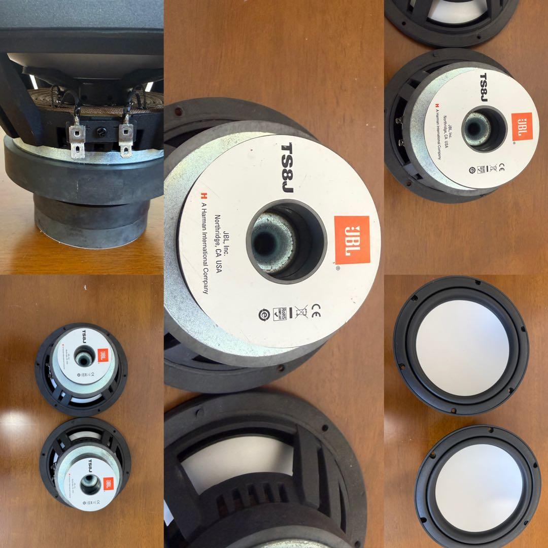 JBL TS8000のウーファーユニット「TS-8J」