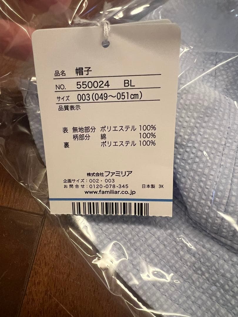 【専用】つむぎ(^^)