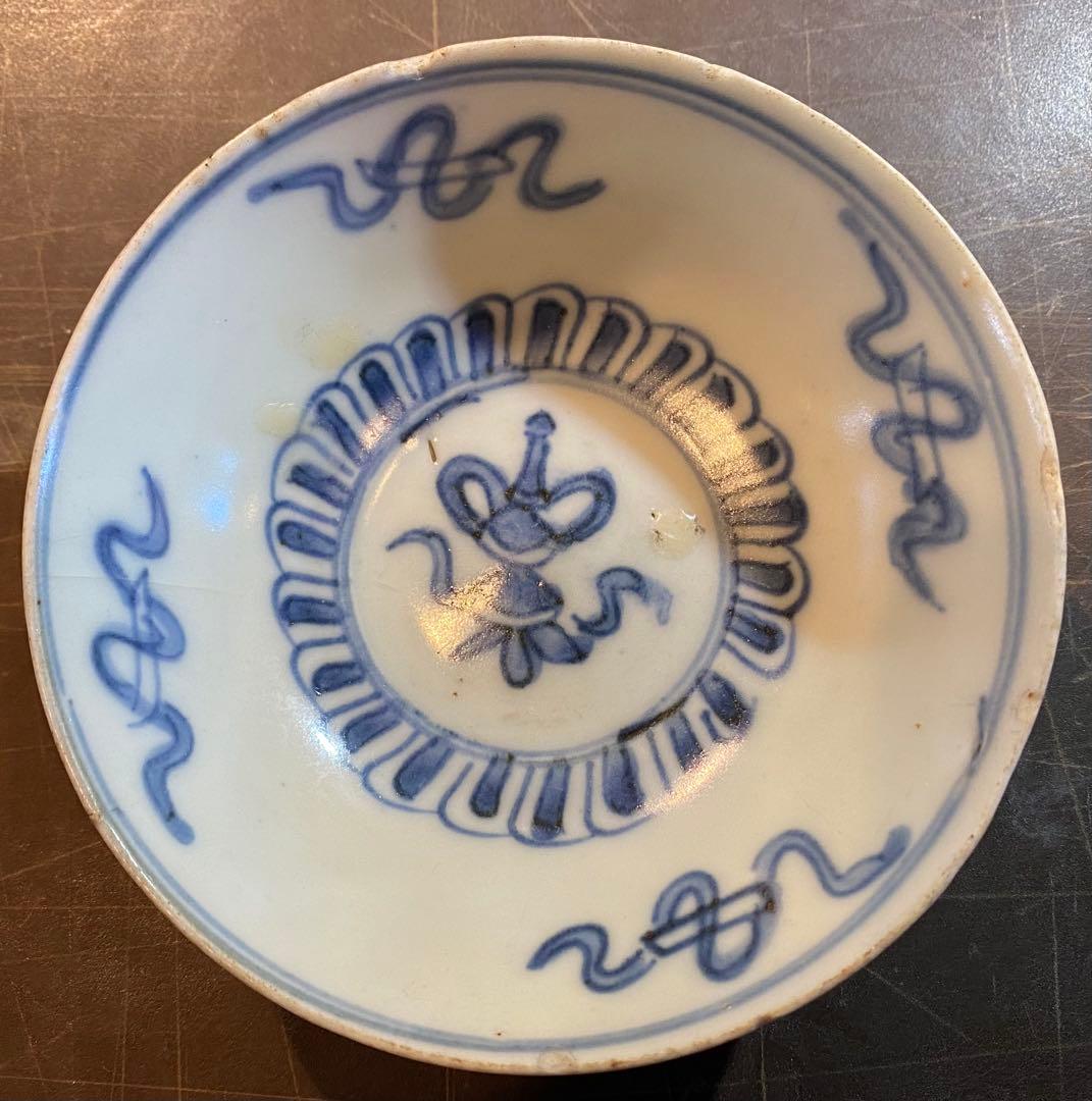 中国汕頭・スワトウ染付絵皿　鑑賞台付 沈船品・ヴィンテージ　レア ・台湾茶器