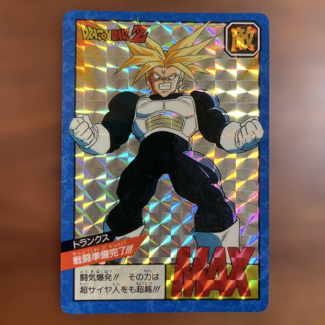 【ドラゴンボール】カードダスまとめ売り(スーパーバトル)3枚セット