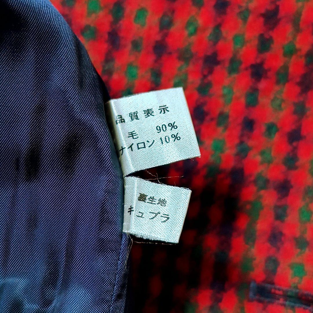 【美品】ファミリア ピーコート 130サイズ 総裏地